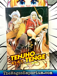 Tenjho Tenge Vol 5 (Online Order Only)