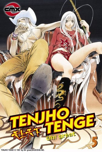Tenjho Tenge Vol 5 (Online Order Only)