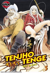 Tenjho Tenge Vol 5 (Online Order Only)