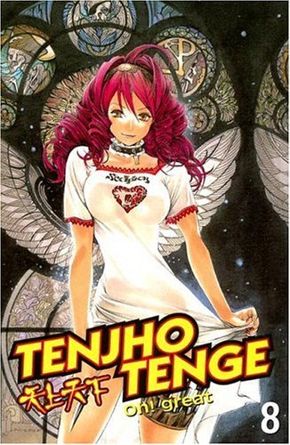 Tenjho Tenge Vol 8 (Online Order Only)