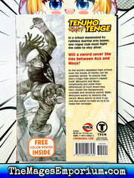 Tenjho Tenge Vol 8 (Online Order Only)