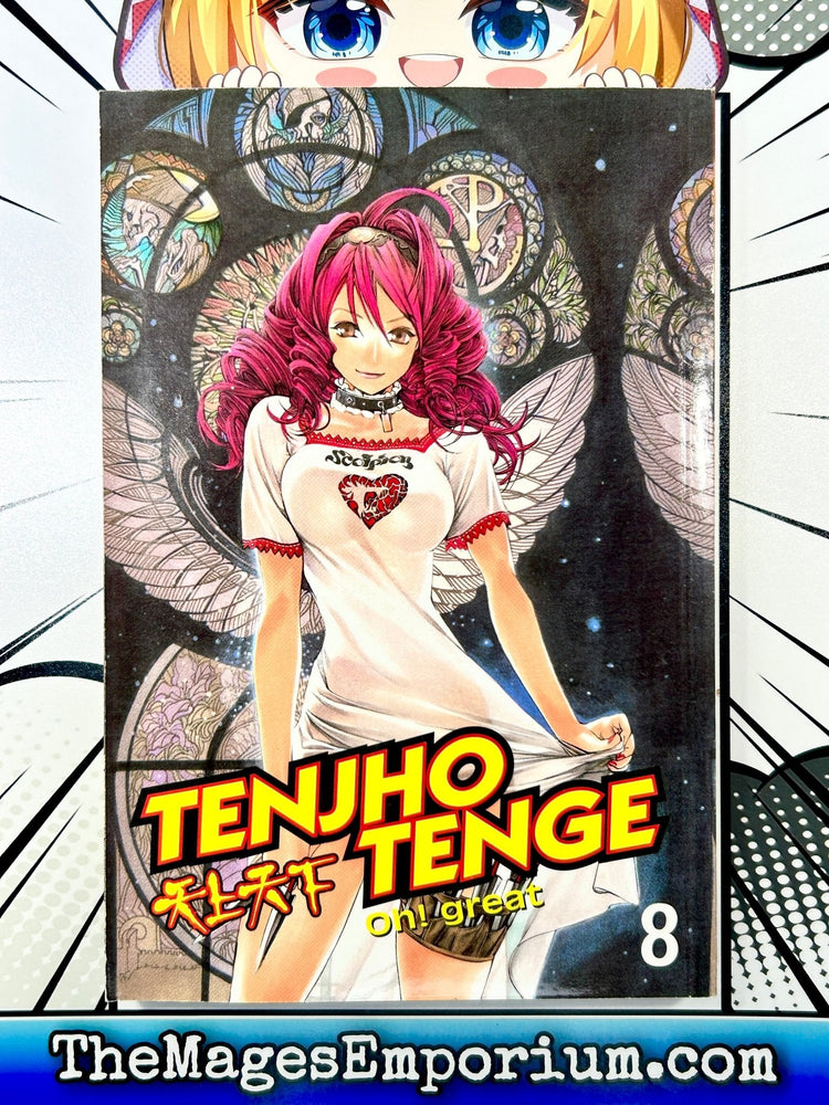 Tenjho Tenge Vol 8 (Online Order Only)