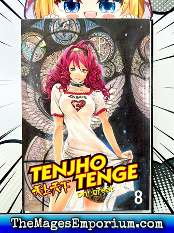 Tenjho Tenge Vol 8 (Online Order Only)