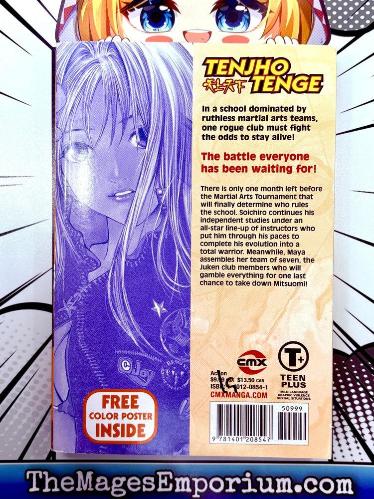 Tenjho Tenge Vol 9 (Online Order Only)