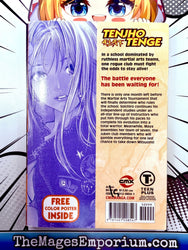 Tenjho Tenge Vol 9 (Online Order Only)