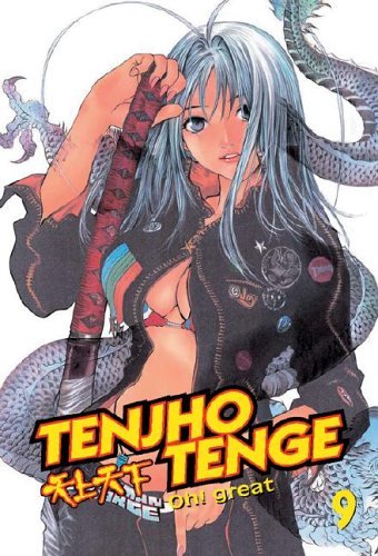Tenjho Tenge Vol 9 (Online Order Only)