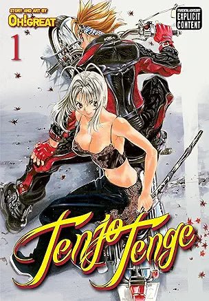 Tenjo Tenge Full Contact Edition Omnibus Vol 1 (Online Order Only)