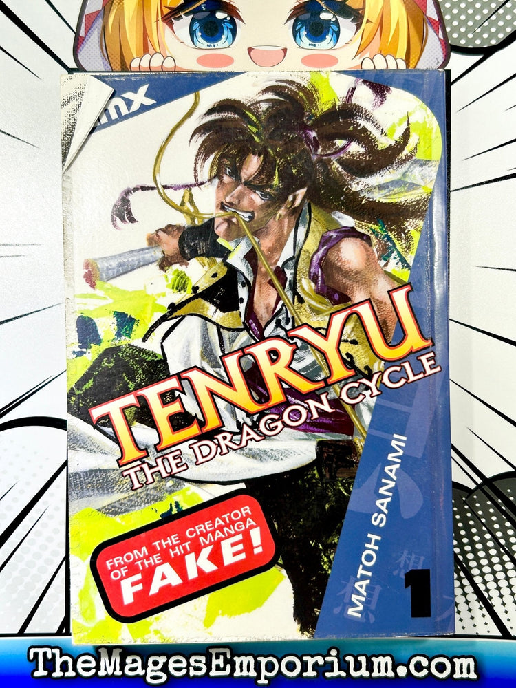 Tenryu: The Dragon Cycle Vol 1 (Online Order Only)