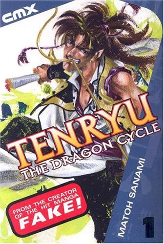 Tenryu: The Dragon Cycle Vol 1 (Online Order Only)