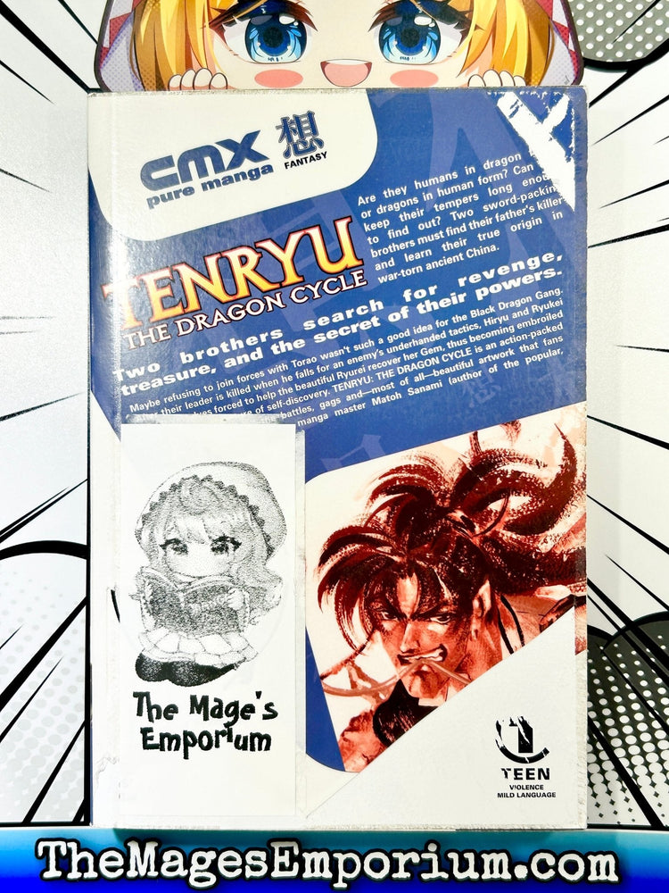 Tenryu: The Dragon Cycle Vol 1 (Online Order Only)
