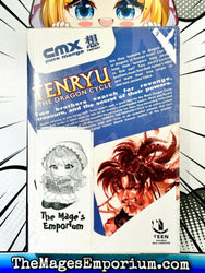 Tenryu: The Dragon Cycle Vol 1 (Online Order Only)