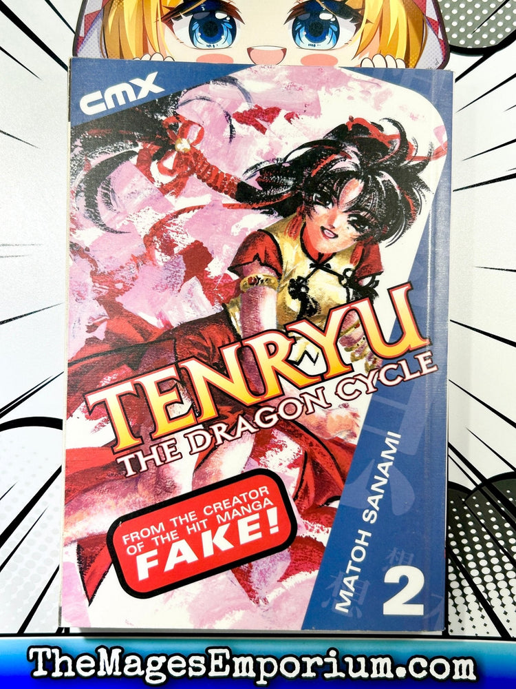 Tenryu The Dragon Cycle Vol 2 (Online Order Only)