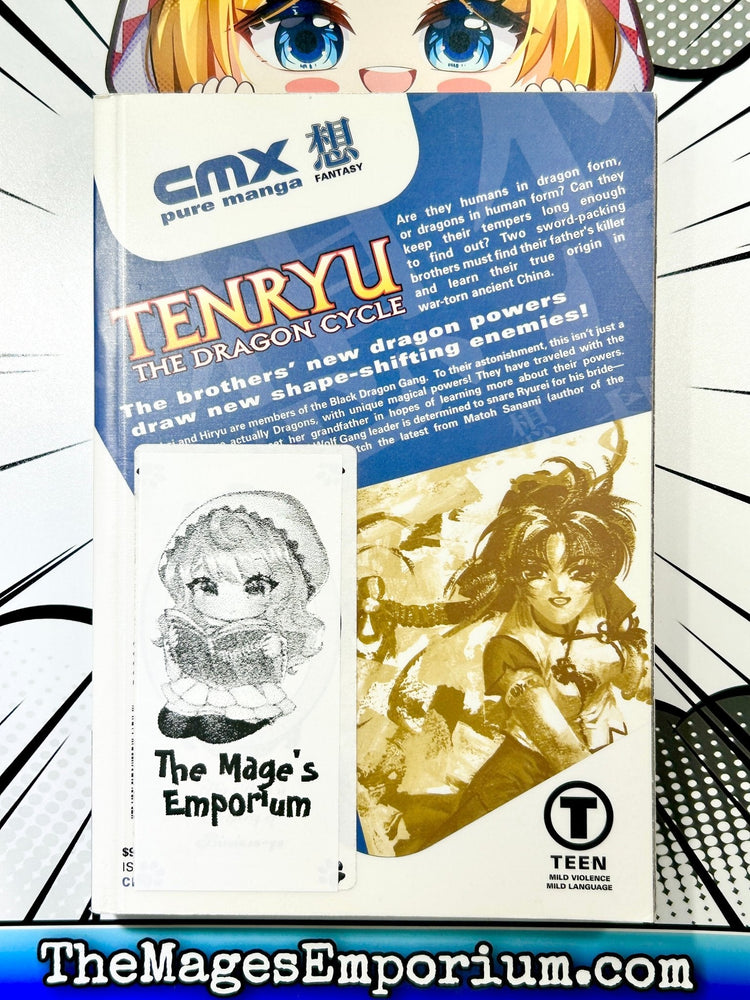 Tenryu The Dragon Cycle Vol 2 (Online Order Only)