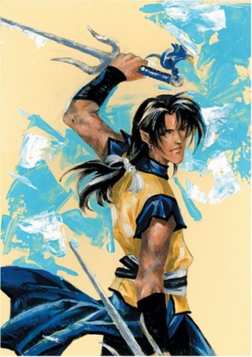 Tenryu The Dragon Cycle Vol 3 (Online Order Only)