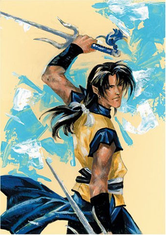 Tenryu The Dragon Cycle Vol 3 (Online Order Only)