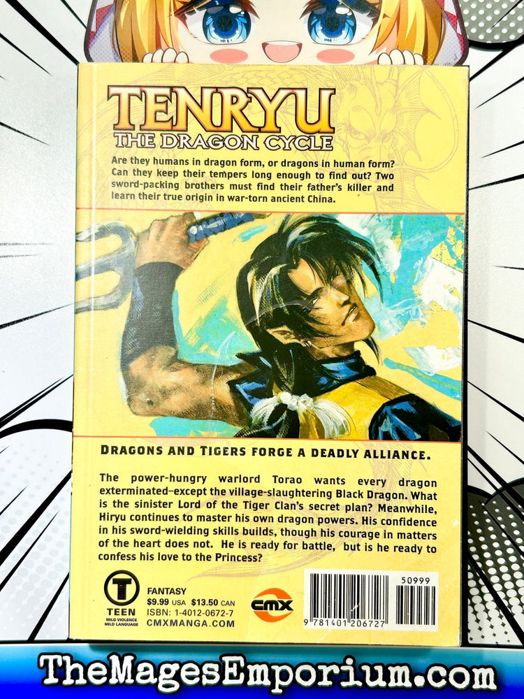 Tenryu Vol 4 (Online Order Only)
