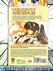 Tenryu Vol 5 (Online Order Only)
