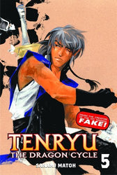 Tenryu Vol 5 (Online Order Only)