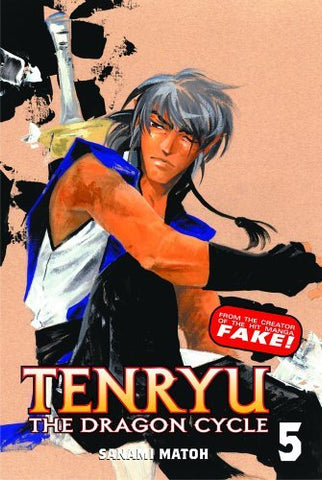Tenryu Vol 5 (Online Order Only)