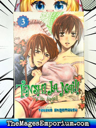 Tenshi Ja Nai! I'm No Angel! Vol 3 (Online Order Only)