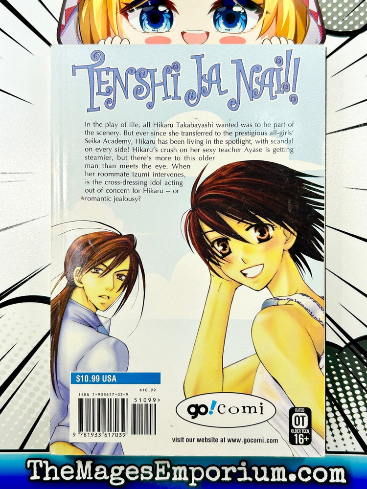 Tenshi Ja Nai! Vol 4 (Online Order Only)