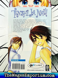 Tenshi Ja Nai! Vol 4 (Online Order Only)