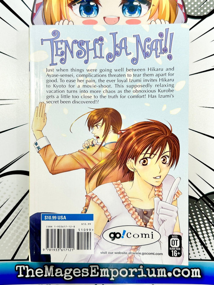 Tenshi Ja Nai Vol 5 (Online Order Only)