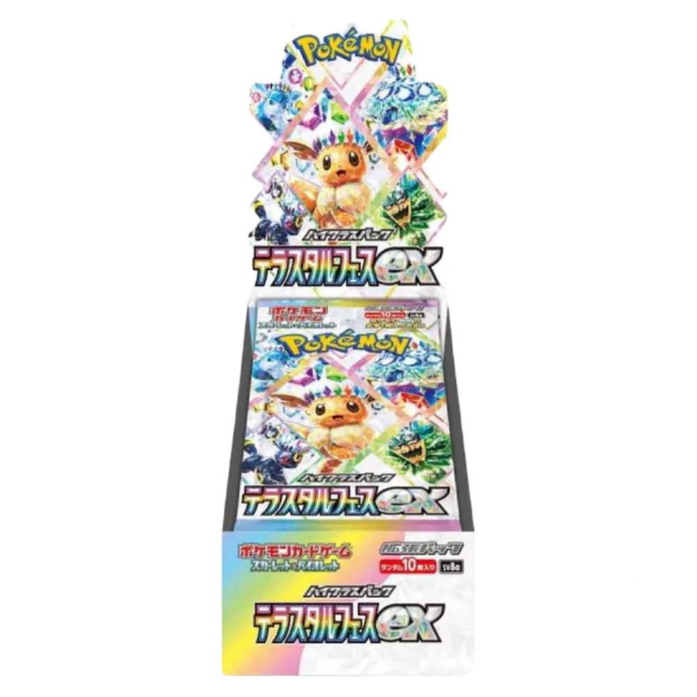 Pokemon Japanese Terastal Festival Booster Box (ONLINE ORDER ONLY)