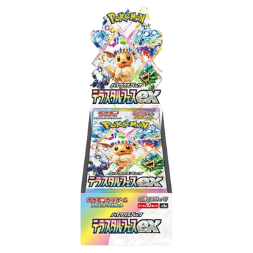 Pokemon Japanese Terastal Festival Booster Box (ONLINE ORDER ONLY)