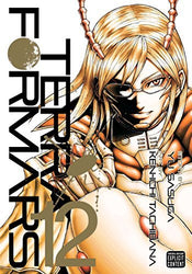 Terra Formars Vol 12 (Online Order Only)
