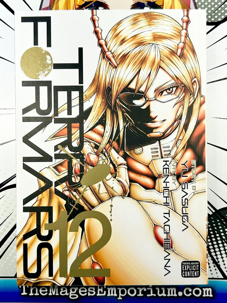 Terra Formars Vol 12 (Online Order Only)