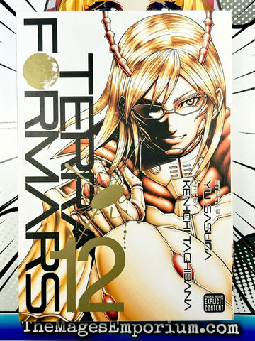 Terra Formars Vol 12 (Online Order Only)