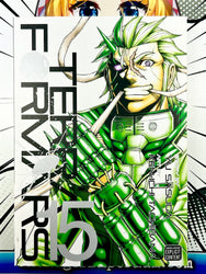 Terra Formars Vol 15 (Online Order Only)