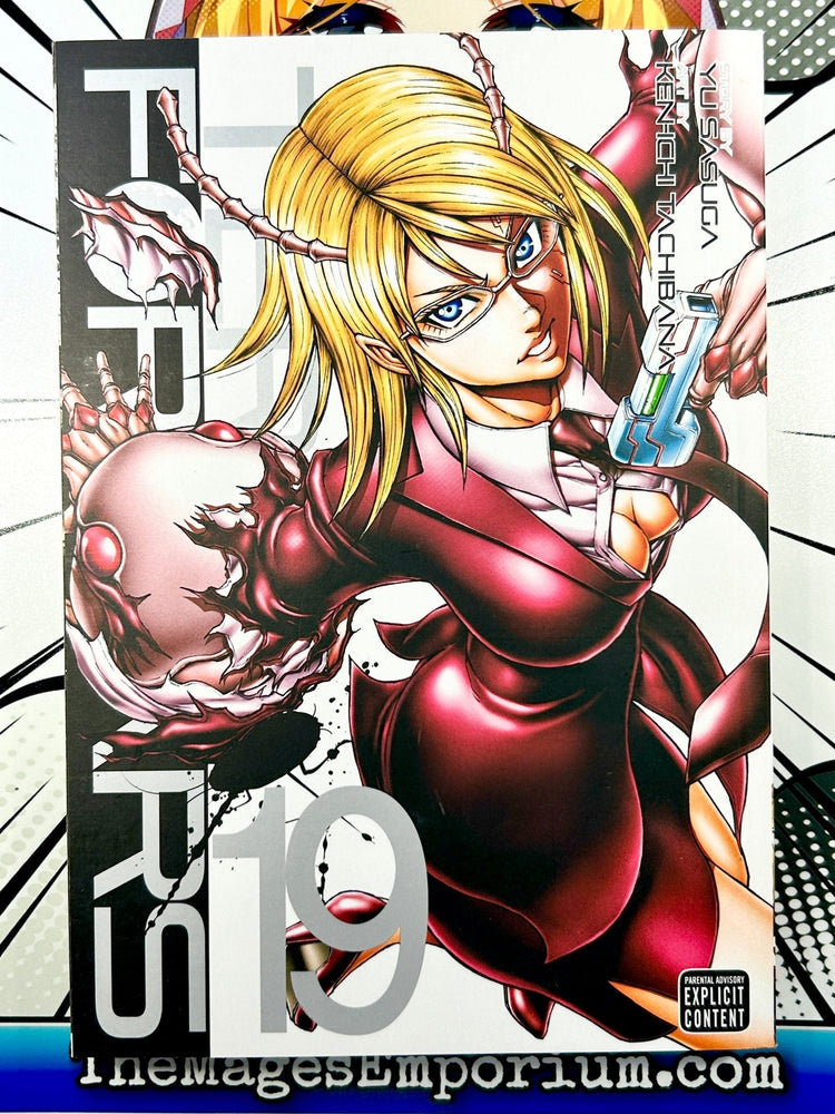 Terra Formars Vol 19 (Online Order Only)