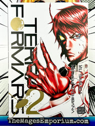 Terra Formars Vol 2 (Online Order Only)