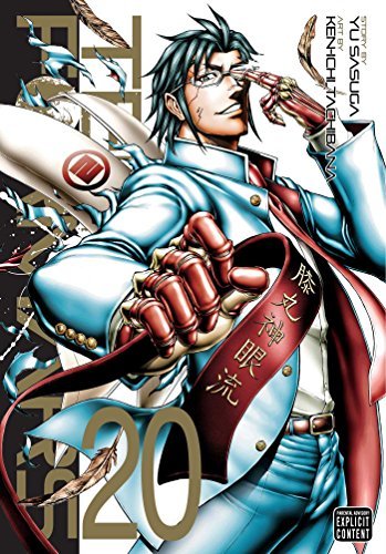 Terra Formars Vol 20 (Online Order Only)