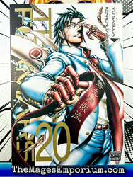 Terra Formars Vol 20 (Online Order Only)