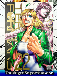 Terra Formars Vol 22 (Online Order Only)