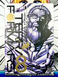 Terra Formars Vol 8 (Online Order Only)