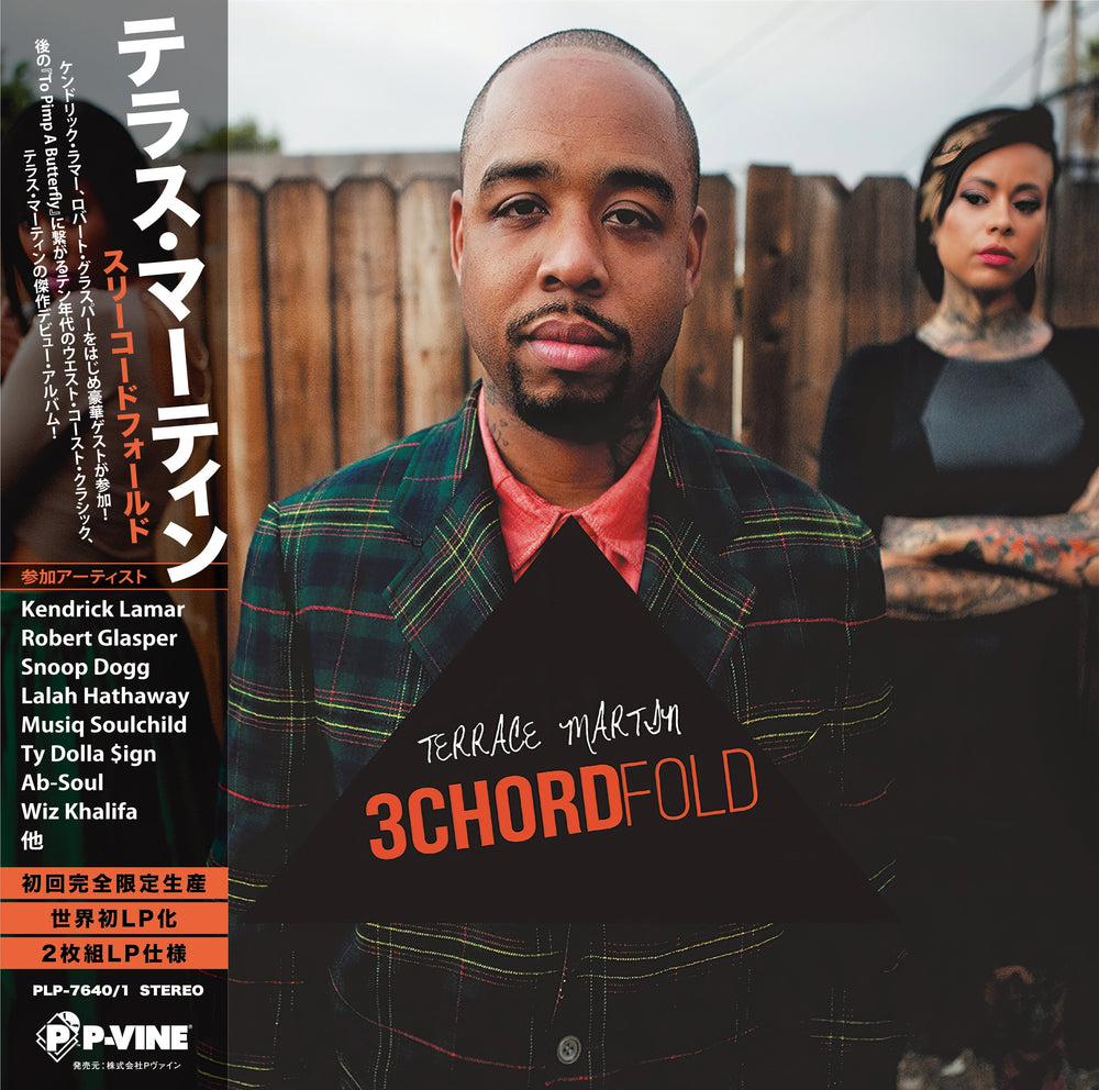 3Chordfold [Vinyl]