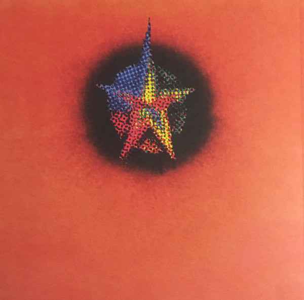 Terror Twilight: Farewell Horizontal [Box Set] [Vinyl]