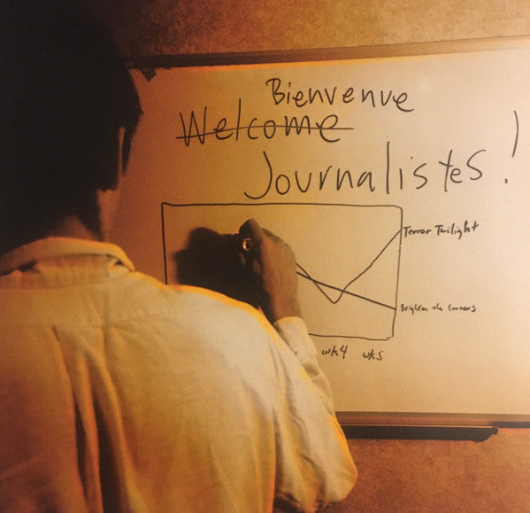 Terror Twilight: Farewell Horizontal [Box Set] [Vinyl] (ONLINE ORDER ONLY)