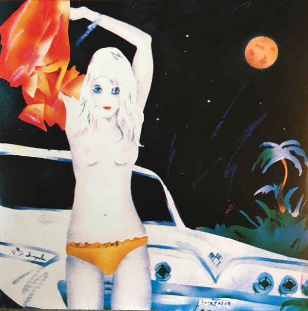 Terror Twilight: Farewell Horizontal [Box Set] [Vinyl] (ONLINE ORDER ONLY)