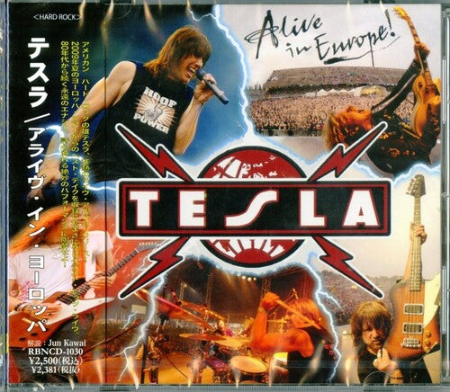 Alive in Europe (Reissue, Japan) [Import] [CD] (ONLINE ORDER ONLY)