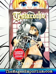Testarotho Vol 3 (Online Order Only)