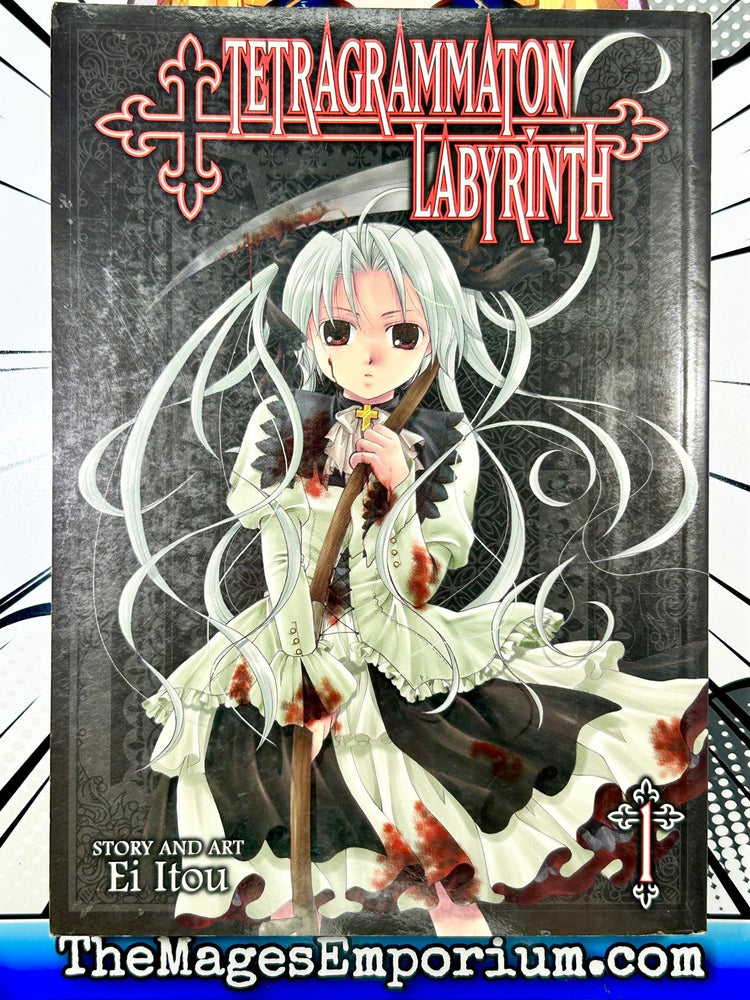 Tetragrammaton Labyrinth Vol 1 (Online Order Only)