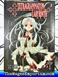 Tetragrammaton Labyrinth Vol 1 (Online Order Only)
