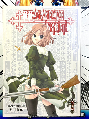 Tetragrammaton Labyrinth Vol 2 (Online Order Only)