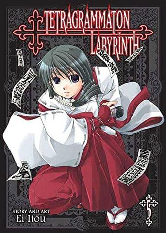 Tetragrammaton Labyrinth Vol 5 (Online Order Only)