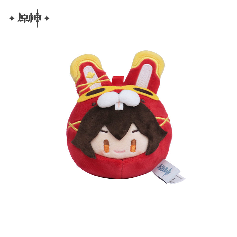 Teyvat Zoo Theme Plush Toy (ONLINE ORDER ONLY)